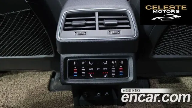 AUDI e-55 Quattro 2022 — photo 23 sur 37