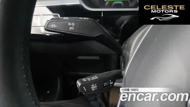 AUDI e-55 Quattro 2022 — photo 25 sur 37