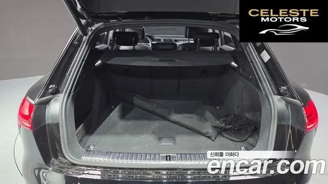 AUDI e-55 Quattro 2022 — photo 30 sur 37