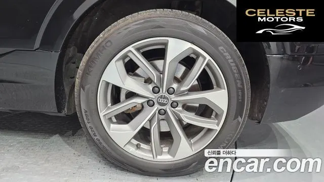 AUDI e-55 Quattro 2022 — photo 4 sur 37