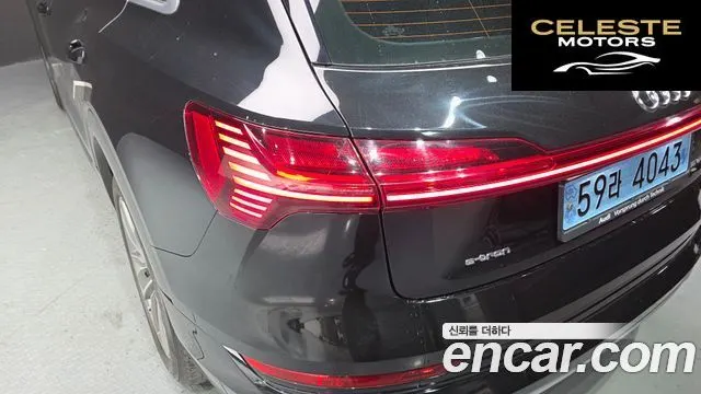 AUDI e-55 Quattro 2022 — photo 8 sur 37