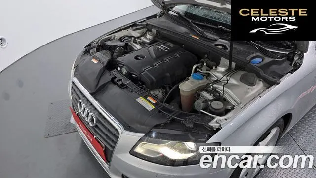 AUDI A4 2.0 TFSI Quattro Dynamic 2010 — photo 6 sur 20