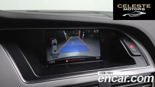 AUDI A4 35 TDI Quattro Dynamic 2016 — photo 14 sur 20