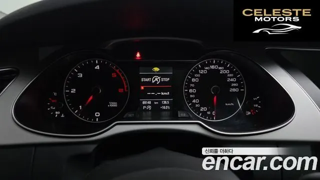 AUDI A4 35 TDI Quattro Dynamic 2016 — photo 8 sur 20