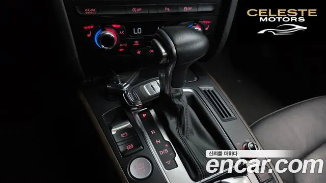 AUDI A4 35 TDI Quattro Dynamic 2016 — photo 9 sur 20