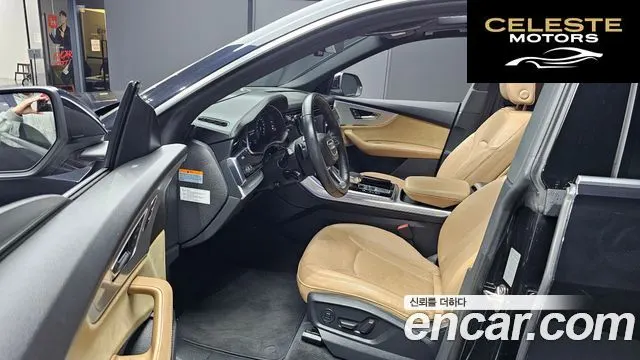AUDI Q8 (4M) 45 TDI Quattro Premium 2021 — photo 10 sur 20