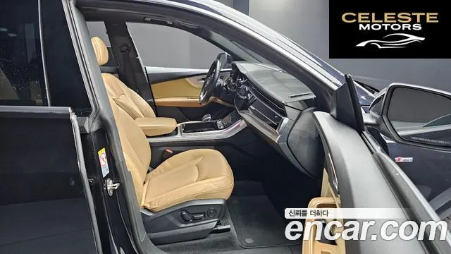 AUDI Q8 (4M) 45 TDI Quattro Premium 2021 — photo 11 sur 20
