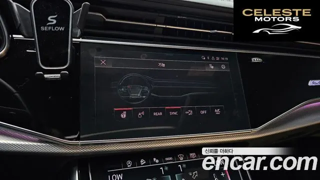 AUDI Q8 (4M) 45 TDI Quattro Premium 2021 — photo 14 sur 20