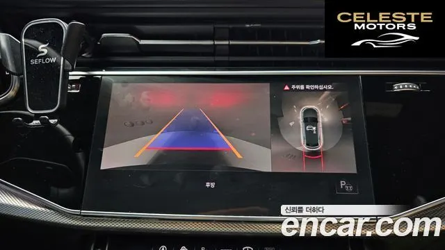 AUDI Q8 (4M) 45 TDI Quattro Premium 2021 — photo 16 sur 20