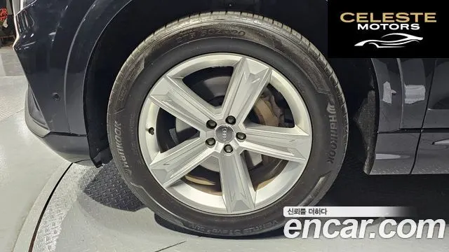 AUDI Q8 (4M) 45 TDI Quattro Premium 2021 — photo 5 sur 20