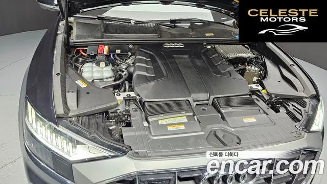 AUDI Q8 (4M) 45 TDI Quattro Premium 2021 — photo 6 sur 20