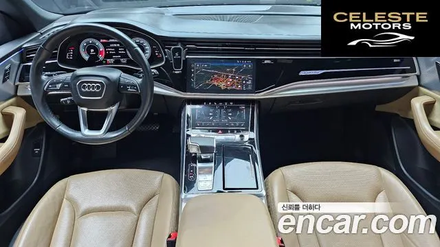 AUDI Q8 (4M) 45 TDI Quattro Premium 2021 — photo 7 sur 20