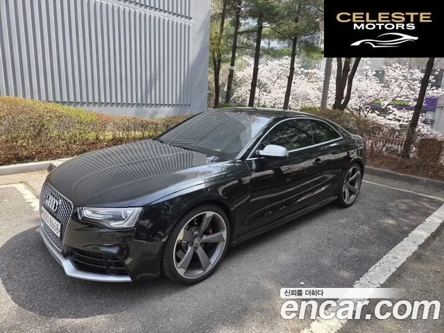 AUDI RS5 4.2 FSI Quattro 2013 — photo 3 sur 11