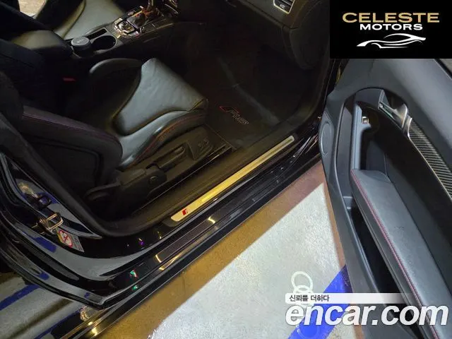 AUDI RS5 4.2 FSI Quattro 2013 — photo 5 sur 11