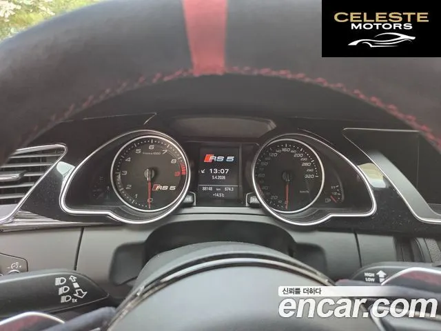 AUDI RS5 4.2 FSI Quattro 2013 — photo 6 sur 11