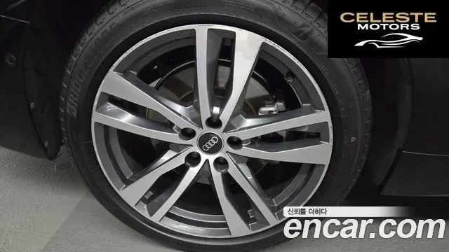 AUDI A6 (C8) 45 TFSI 2023 — photo 5 sur 13
