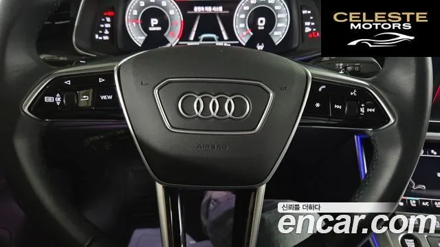 AUDI A6 (C8) 45 TFSI 2023 — photo 8 sur 13