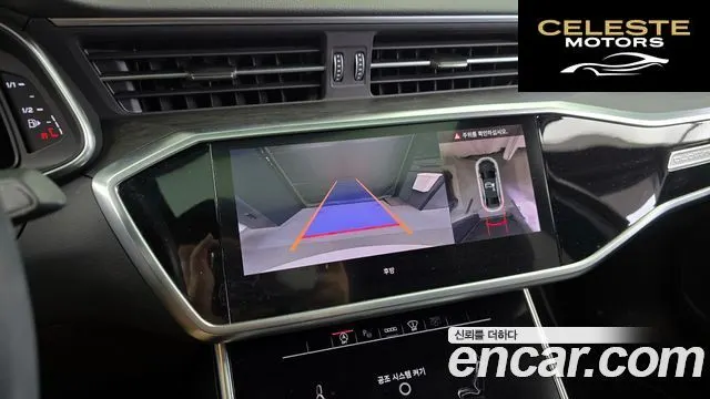 AUDI A6 (C8) 45 TDI Quattro Premium 2021 — photo 15 sur 20