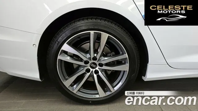 AUDI A6 (C8) 45 TDI Quattro Premium 2021 — photo 5 sur 20