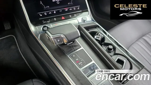 AUDI A6 (C8) 45 TDI Quattro Premium 2021 — photo 9 sur 20