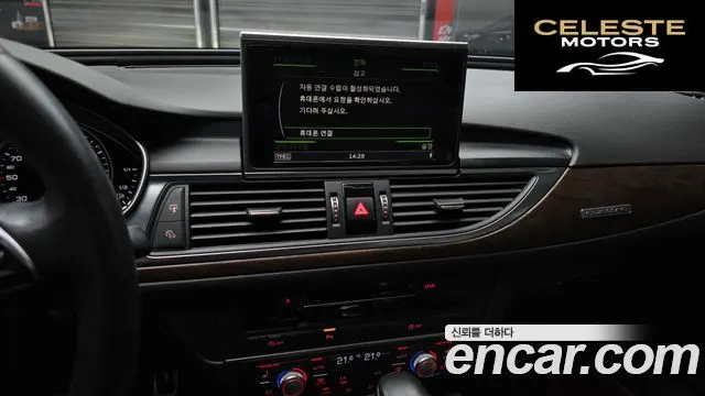 AUDI A6 35 TDI Quattro Premium 2016 — photo 15 sur 20