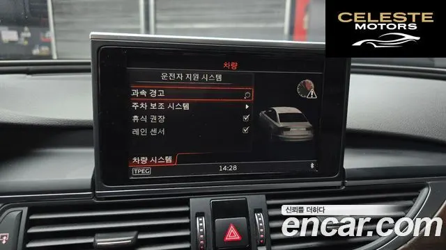 AUDI A6 35 TDI Quattro Premium 2016 — photo 16 sur 20