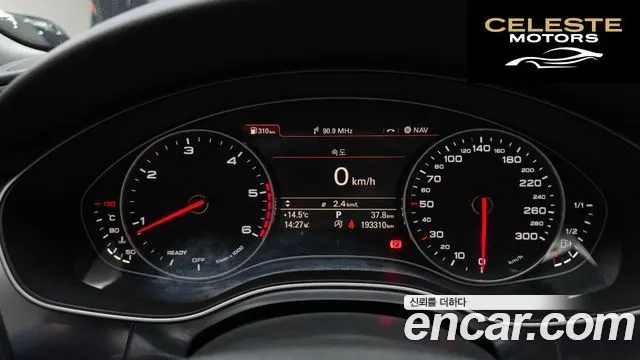 AUDI A6 35 TDI Quattro Premium 2016 — photo 8 sur 20