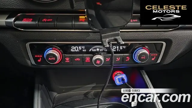 AUDI A3 35 TDI Dynamic Sportback 2015 — photo 17 sur 20