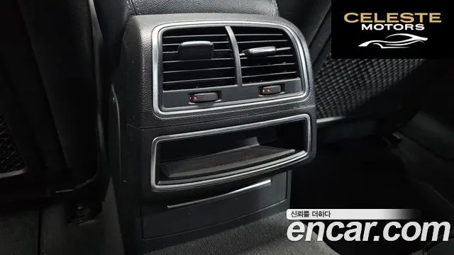 AUDI A6 3.0 TDI Quattro 2014 — photo 29 sur 32