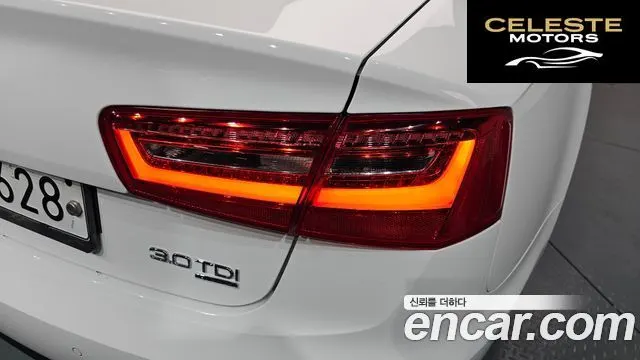 AUDI A6 3.0 TDI Quattro 2014 — photo 9 sur 32