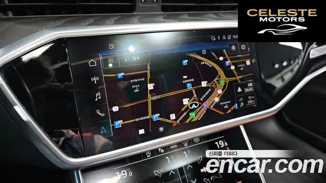 AUDI A6 (C8) 45 TFSI Premium 2023 — photo 14 sur 26