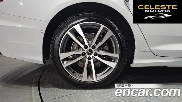 AUDI A6 (C8) 45 TFSI Premium 2023 — photo 5 sur 26