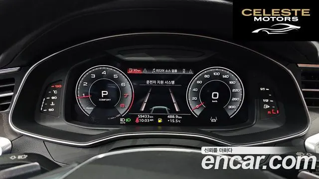 AUDI A6 (C8) 45 TFSI Premium 2023 — photo 8 sur 26