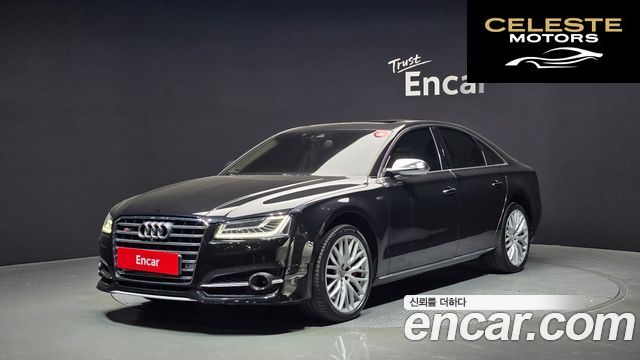 AUDI A8 60 TDI Quattro 2015 — photo 1 sur 20