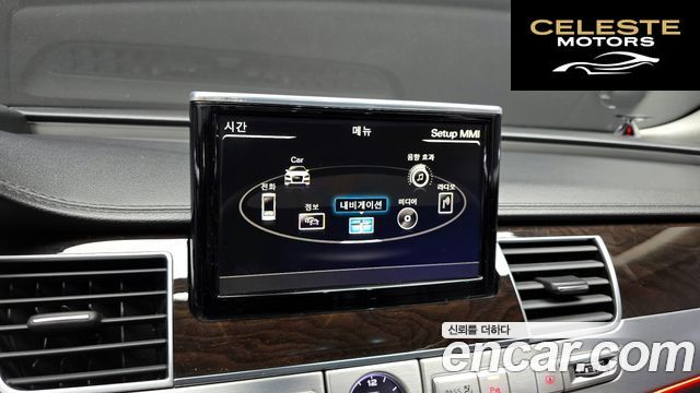 AUDI A8 60 TDI Quattro 2015 — photo 15 sur 20