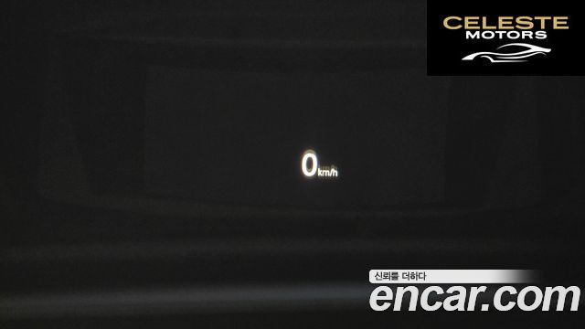 AUDI A8 60 TDI Quattro 2015 — photo 18 sur 20