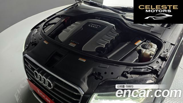 AUDI A8 60 TDI Quattro 2015 — photo 6 sur 20