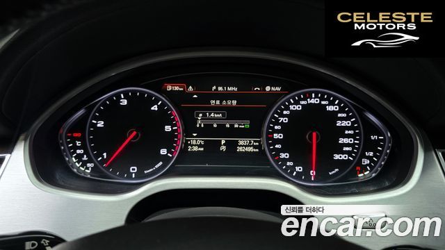 AUDI A8 60 TDI Quattro 2015 — photo 8 sur 20