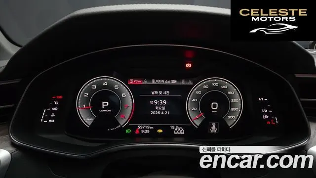 AUDI A6 (C8) 45 TFSI Premium 2023 — photo 11 sur 38