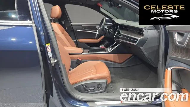 AUDI A6 (C8) 45 TFSI Premium 2023 — photo 17 sur 38