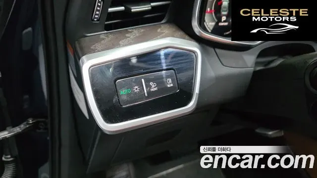 AUDI A6 (C8) 45 TFSI Premium 2023 — photo 27 sur 38