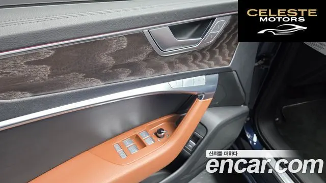 AUDI A6 (C8) 45 TFSI Premium 2023 — photo 32 sur 38