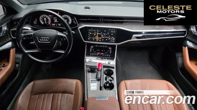 AUDI A6 (C8) 45 TFSI Premium 2023 — photo 36 sur 38