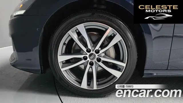 AUDI A6 (C8) 45 TFSI Premium 2023 — photo 5 sur 38