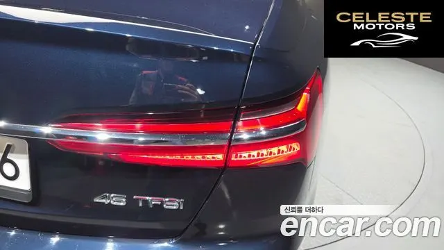 AUDI A6 (C8) 45 TFSI Premium 2023 — photo 9 sur 38
