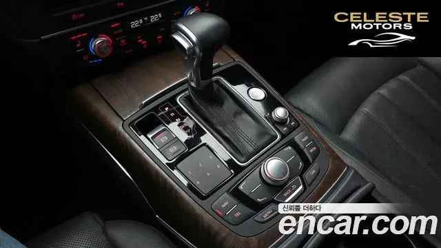 AUDI A6 3.0 TFSI Quattro Dynamic 2014 — photo 9 sur 20