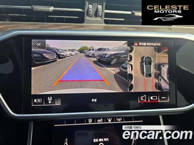 AUDI A6 (C8) 45 TFSI Quattro Premium 2020 — photo 18 sur 26