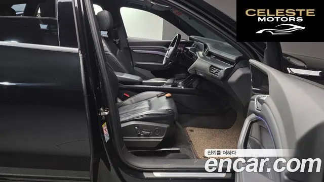 AUDI e-55 Quattro 2022 — photo 10 sur 26
