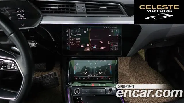 AUDI e-55 Quattro 2022 — photo 13 sur 26