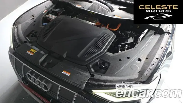 AUDI e-55 Quattro 2022 — photo 5 sur 26